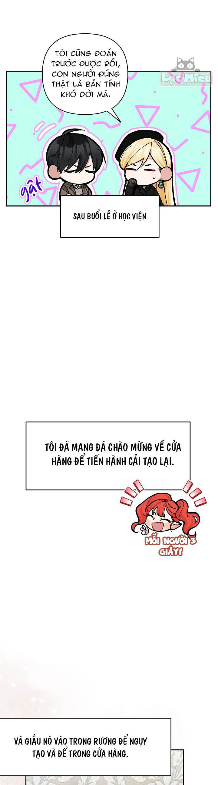 Đừng Đến Cửa Hàng  Của Ác Nữ: Chapter 43