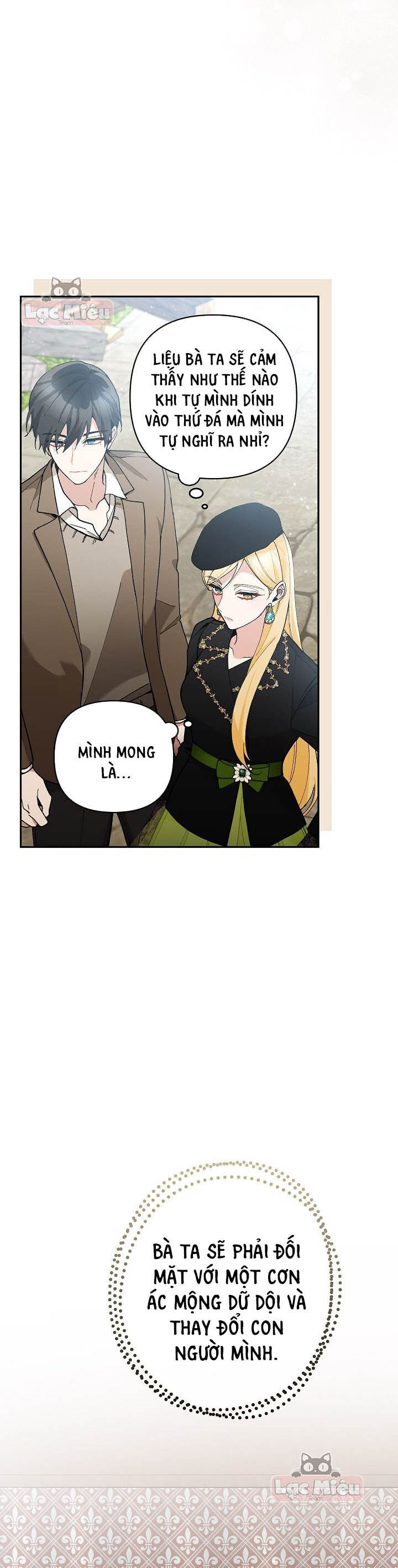Đừng Đến Cửa Hàng  Của Ác Nữ: Chapter 43