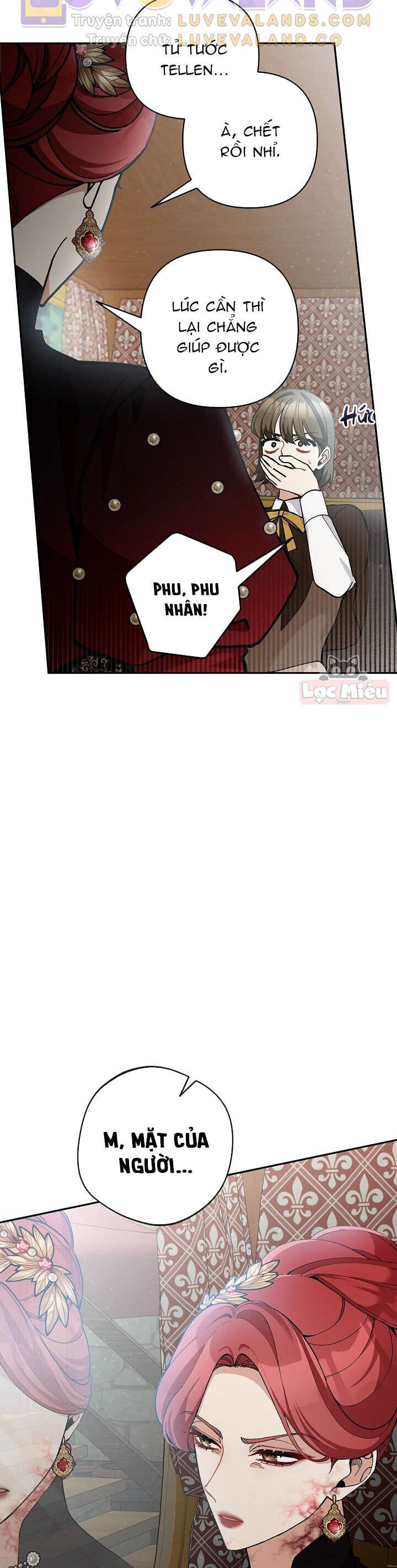 Đừng Đến Cửa Hàng  Của Ác Nữ: Chapter 43