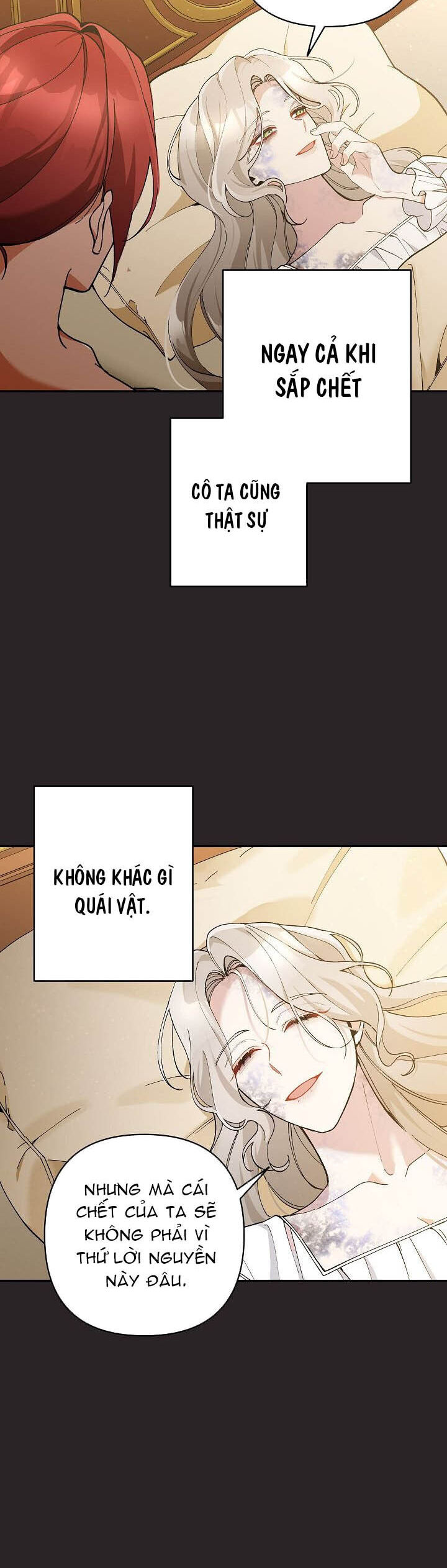 Đừng Đến Cửa Hàng  Của Ác Nữ: Chapter 43