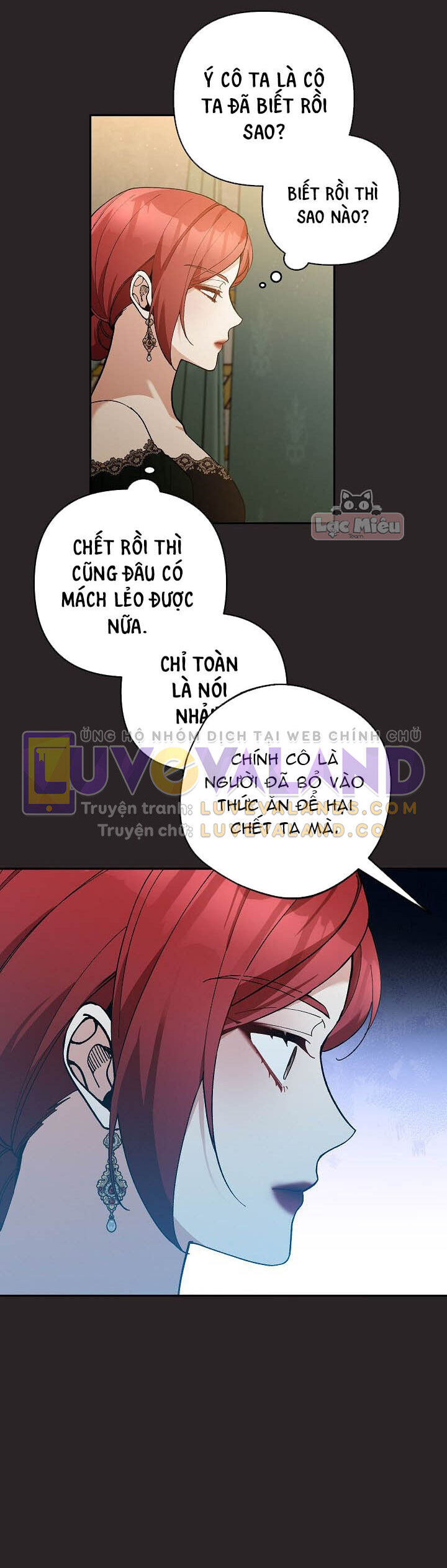 Đừng Đến Cửa Hàng  Của Ác Nữ: Chapter 43