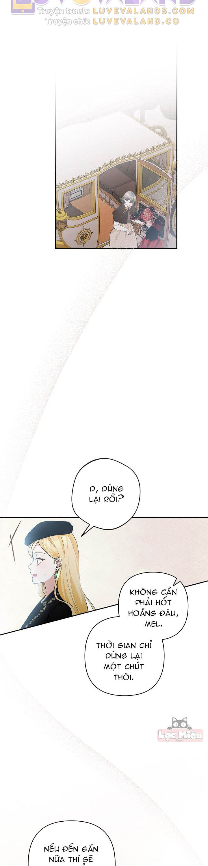 Đừng Đến Cửa Hàng  Của Ác Nữ: Chapter 43