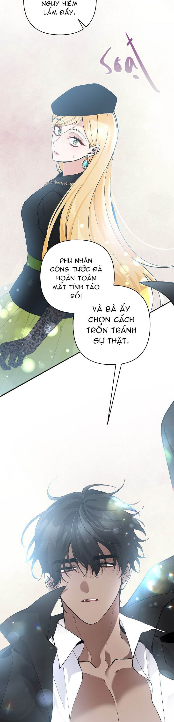 Đừng Đến Cửa Hàng  Của Ác Nữ: Chapter 43