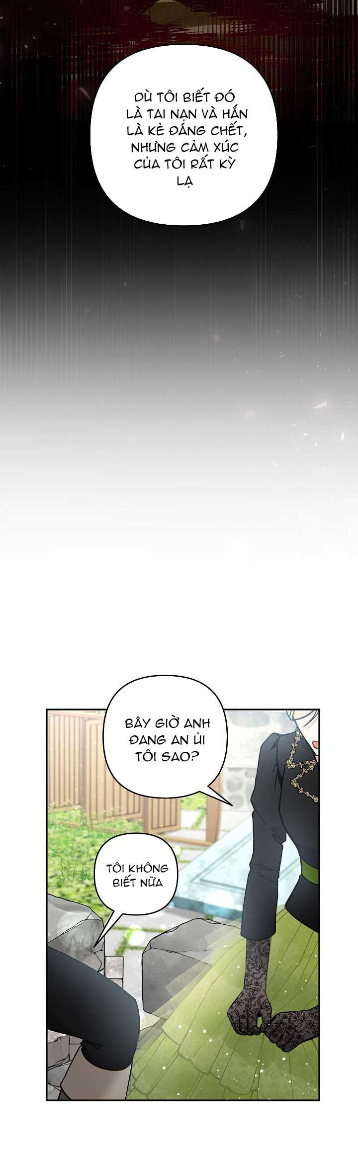Đừng Đến Cửa Hàng  Của Ác Nữ: Chapter 44