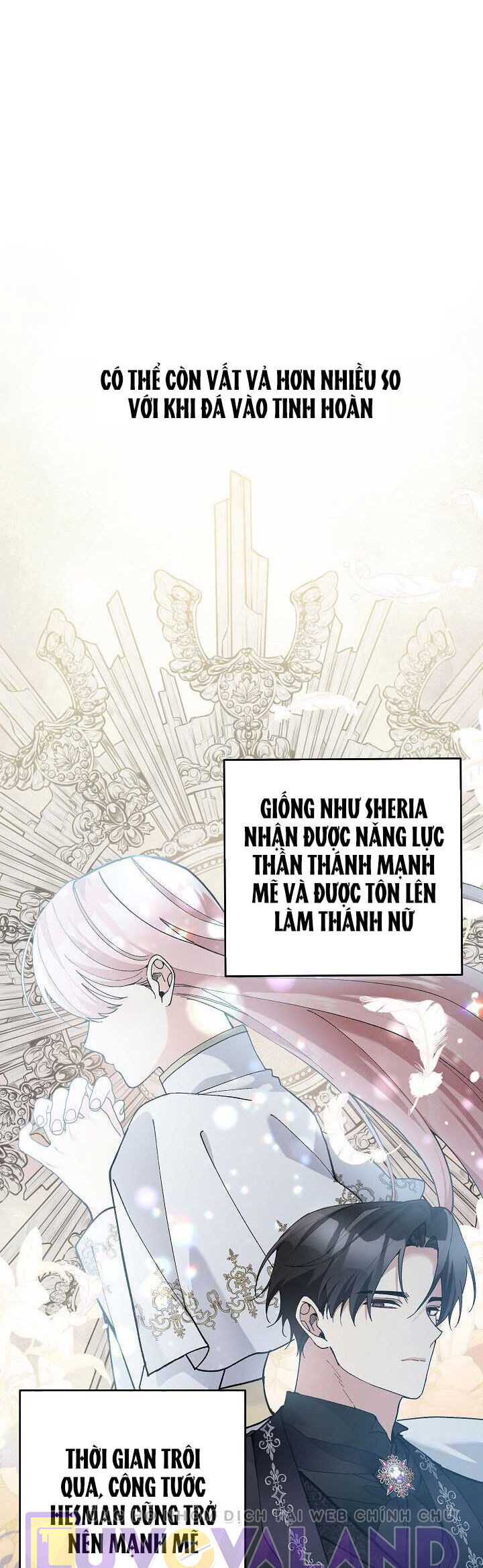 Đừng Đến Cửa Hàng  Của Ác Nữ: Chapter 44