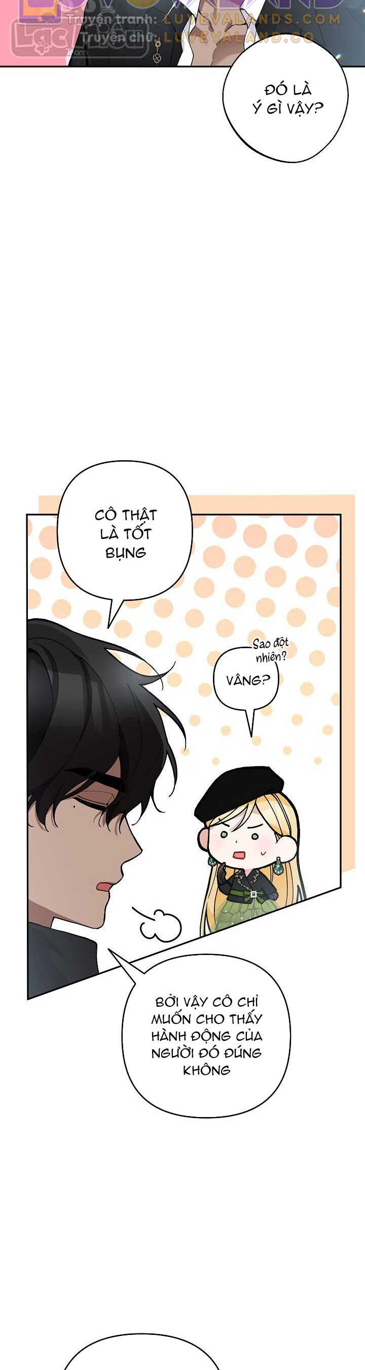 Đừng Đến Cửa Hàng  Của Ác Nữ: Chapter 44