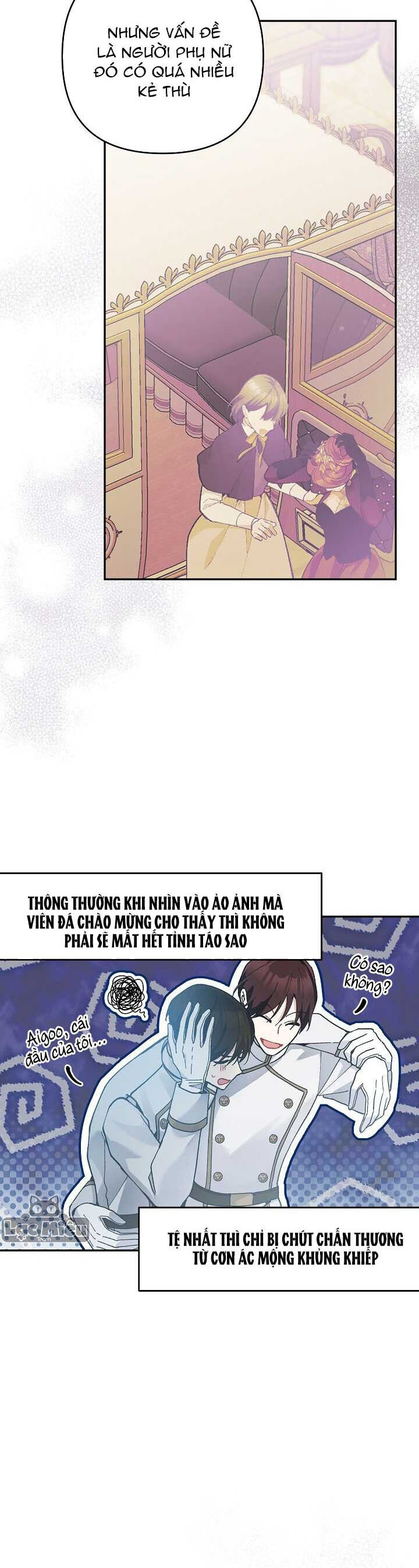 Đừng Đến Cửa Hàng  Của Ác Nữ: Chapter 44