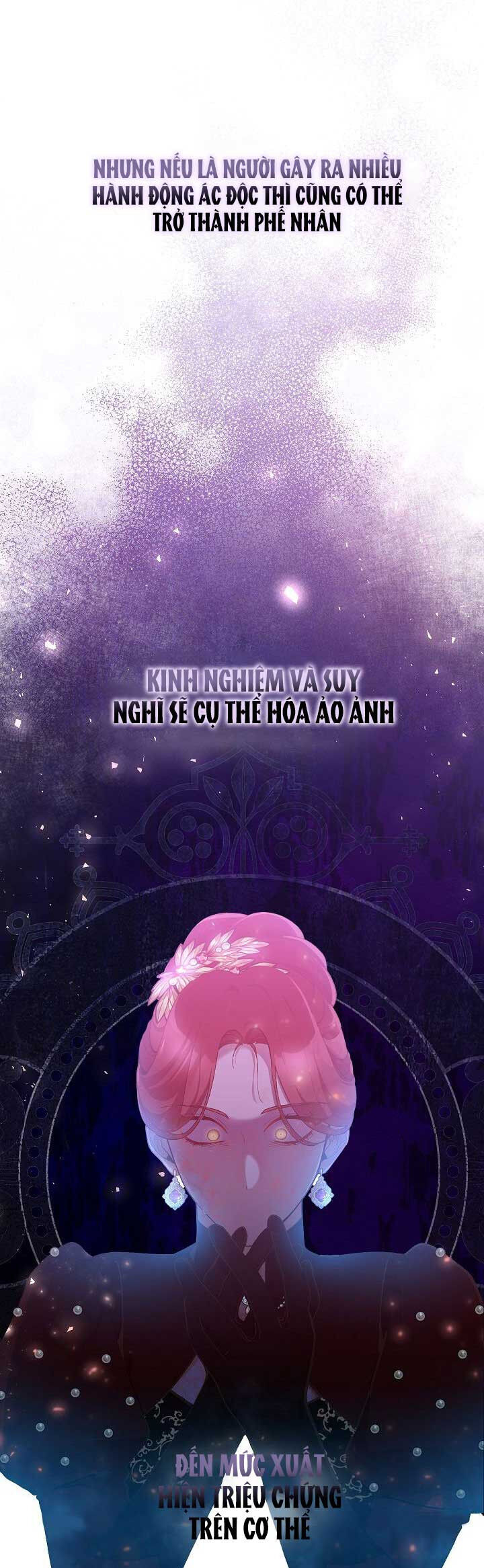 Đừng Đến Cửa Hàng  Của Ác Nữ: Chapter 44