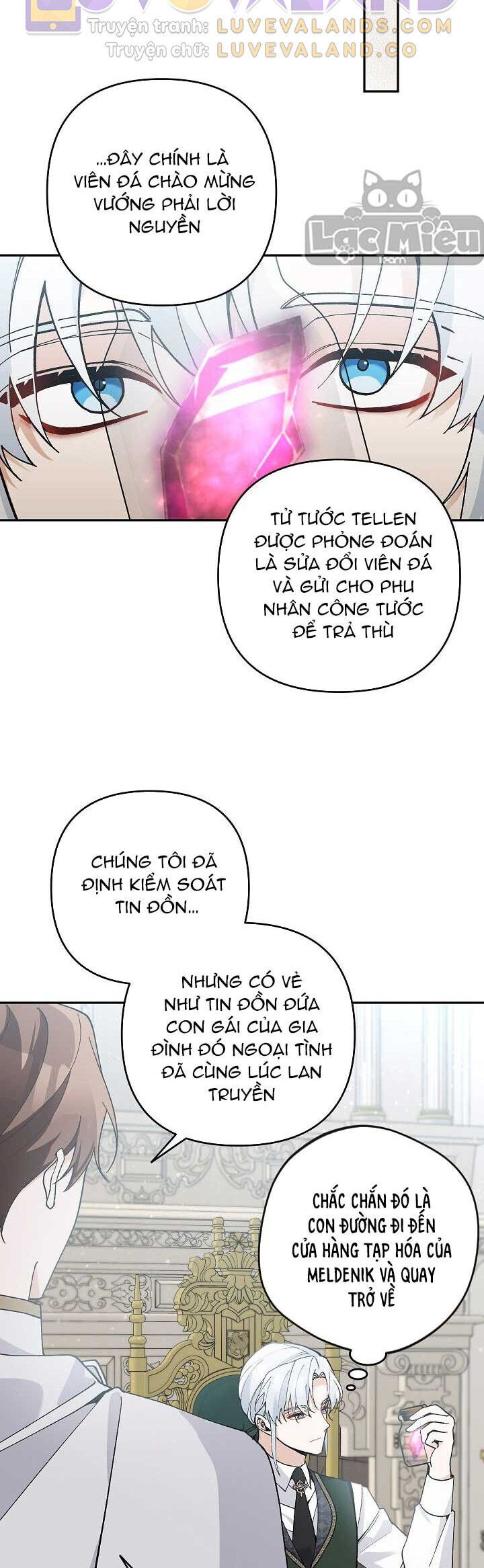 Đừng Đến Cửa Hàng  Của Ác Nữ: Chapter 44