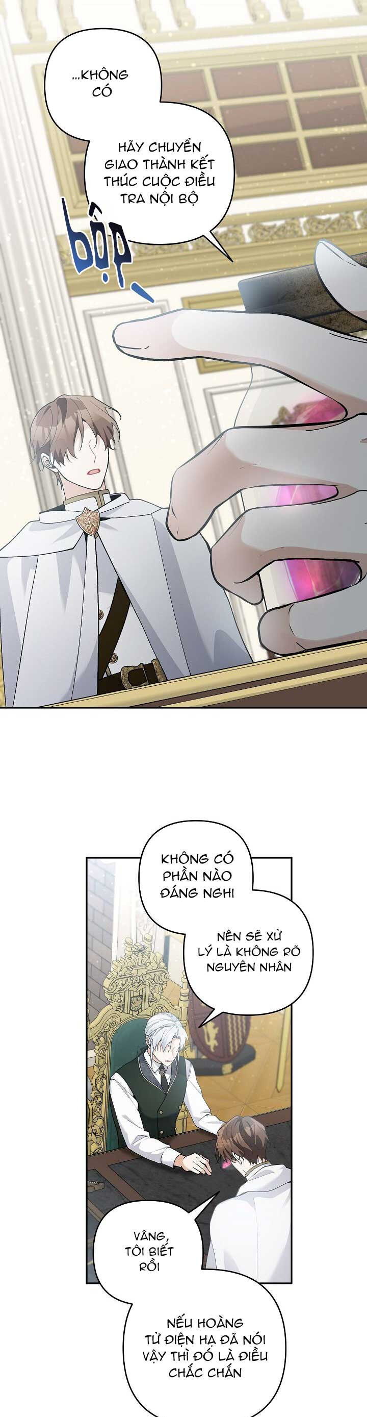 Đừng Đến Cửa Hàng  Của Ác Nữ: Chapter 44