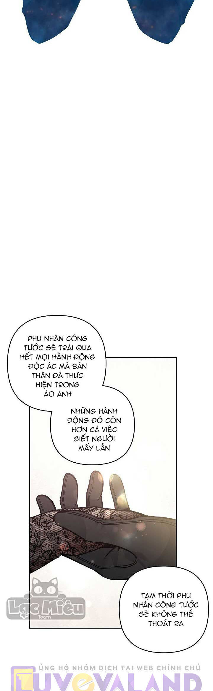Đừng Đến Cửa Hàng  Của Ác Nữ: Chapter 44