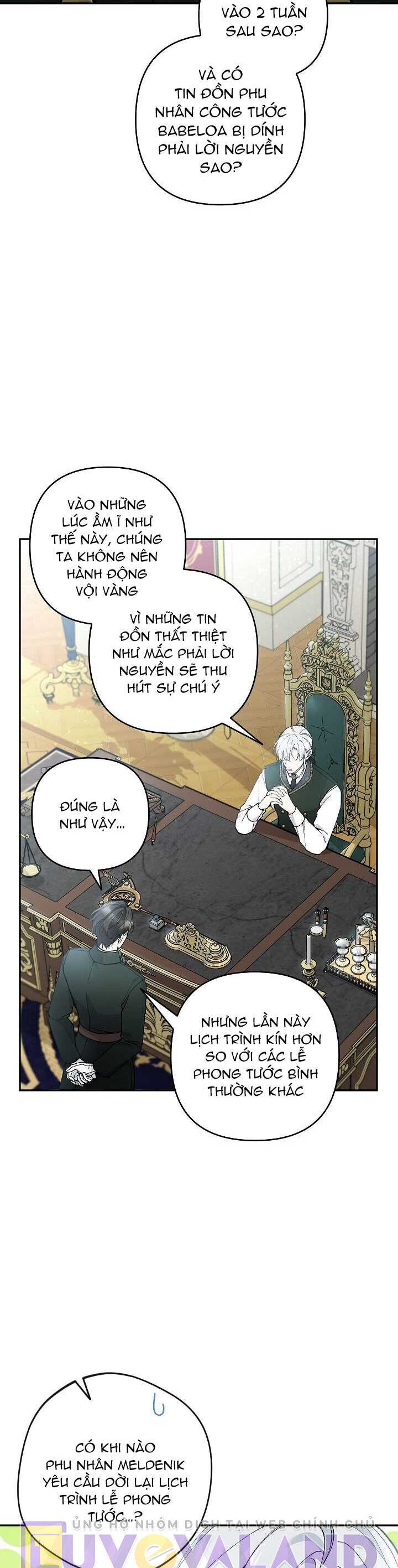 Đừng Đến Cửa Hàng  Của Ác Nữ: Chapter 45