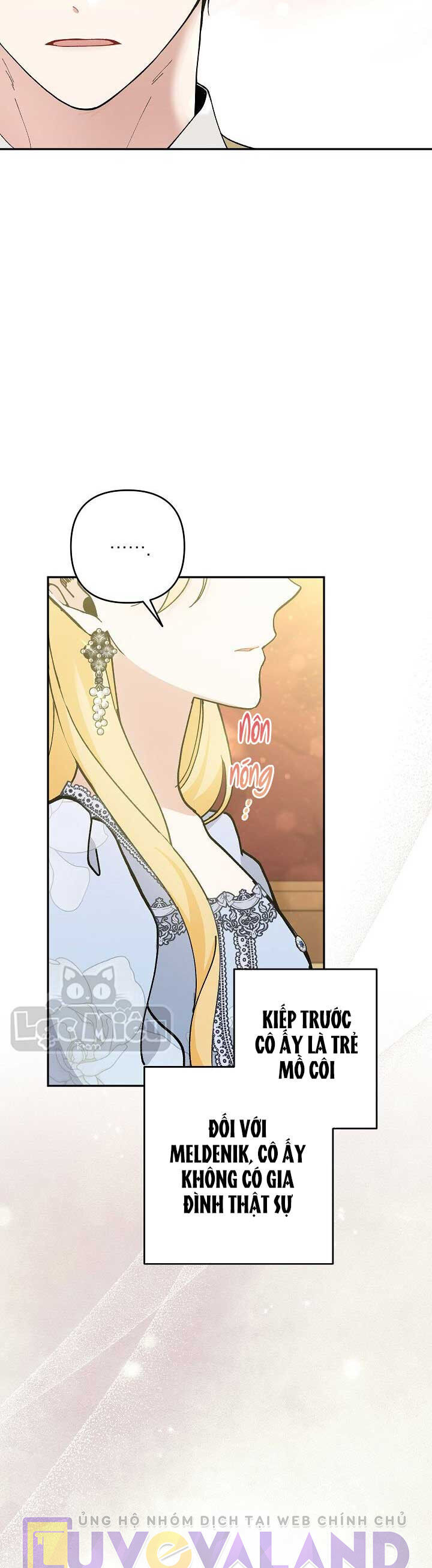 Đừng Đến Cửa Hàng  Của Ác Nữ: Chapter 45