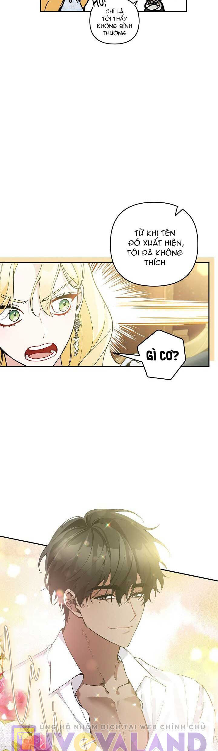 Đừng Đến Cửa Hàng  Của Ác Nữ: Chapter 45