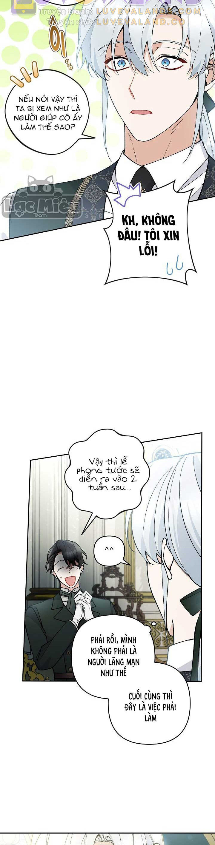 Đừng Đến Cửa Hàng  Của Ác Nữ: Chapter 45