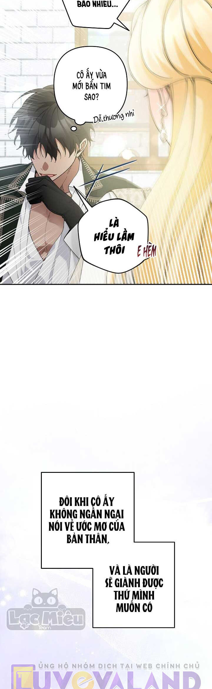Đừng Đến Cửa Hàng  Của Ác Nữ: Chapter 45