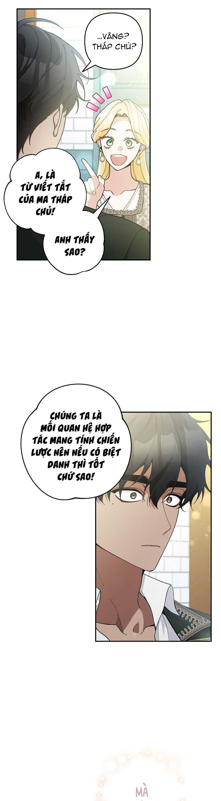 Đừng Đến Cửa Hàng  Của Ác Nữ: Chapter 45
