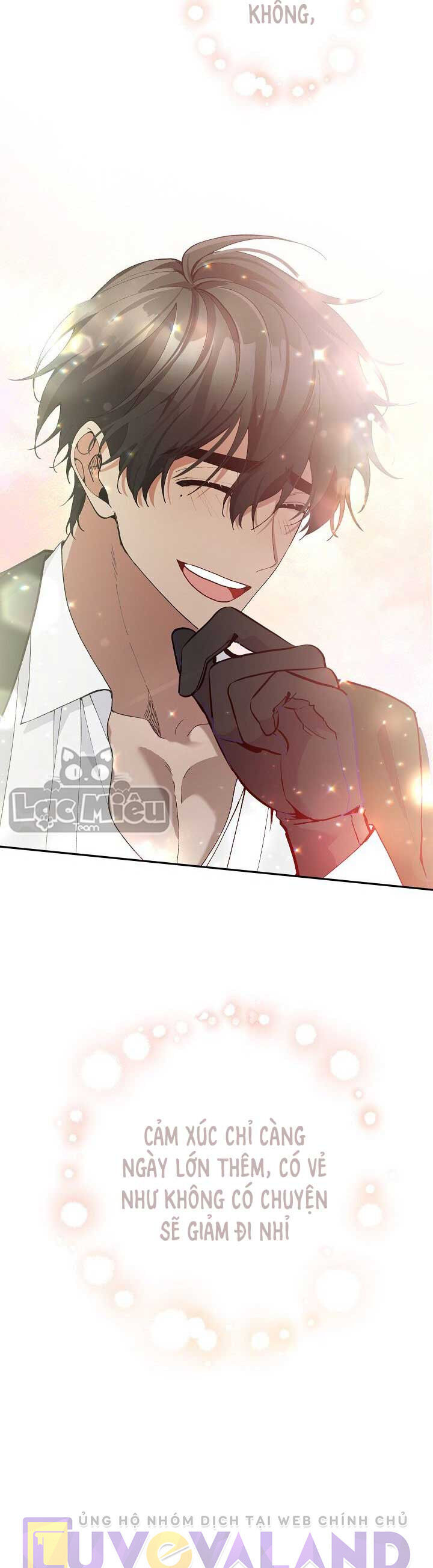 Đừng Đến Cửa Hàng  Của Ác Nữ: Chapter 45