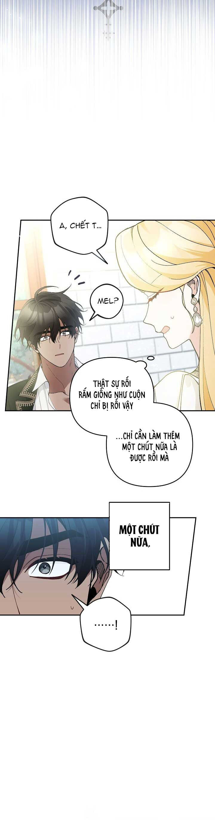 Đừng Đến Cửa Hàng  Của Ác Nữ: Chapter 45