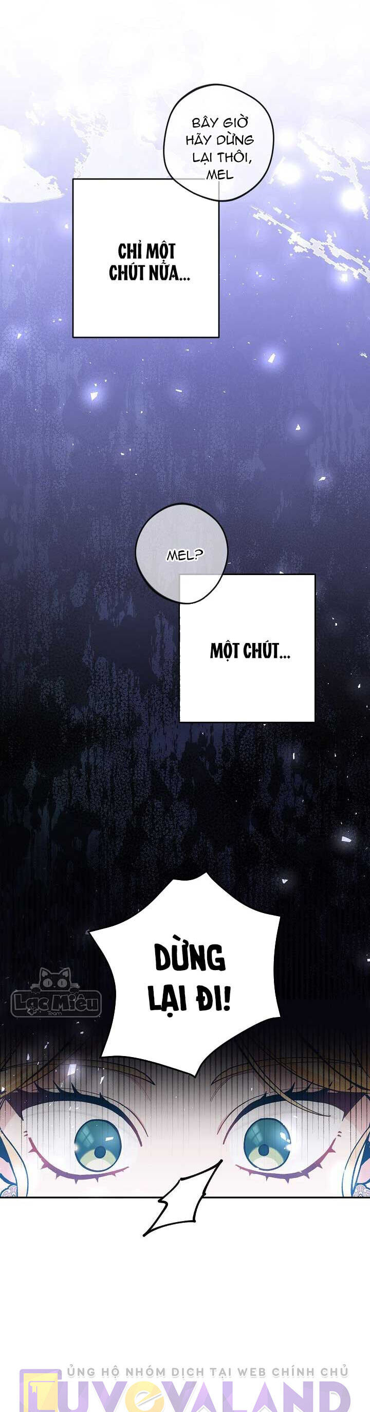Đừng Đến Cửa Hàng  Của Ác Nữ: Chapter 45