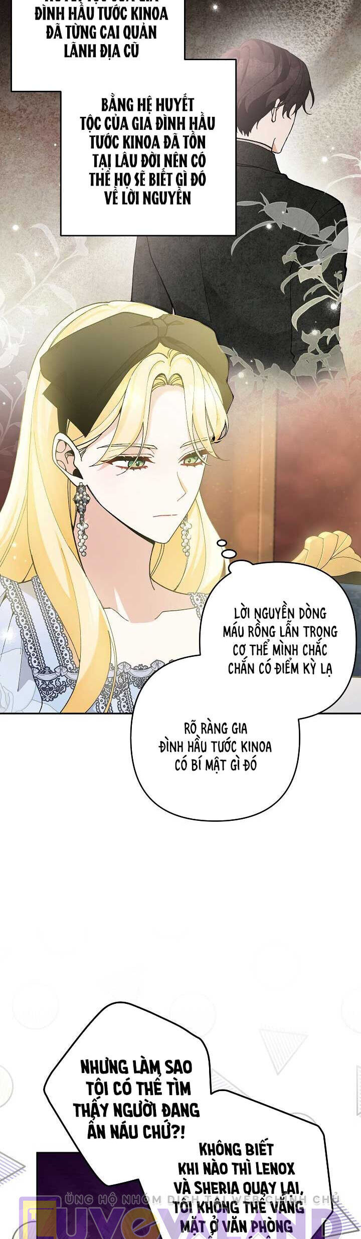 Đừng Đến Cửa Hàng  Của Ác Nữ: Chapter 45
