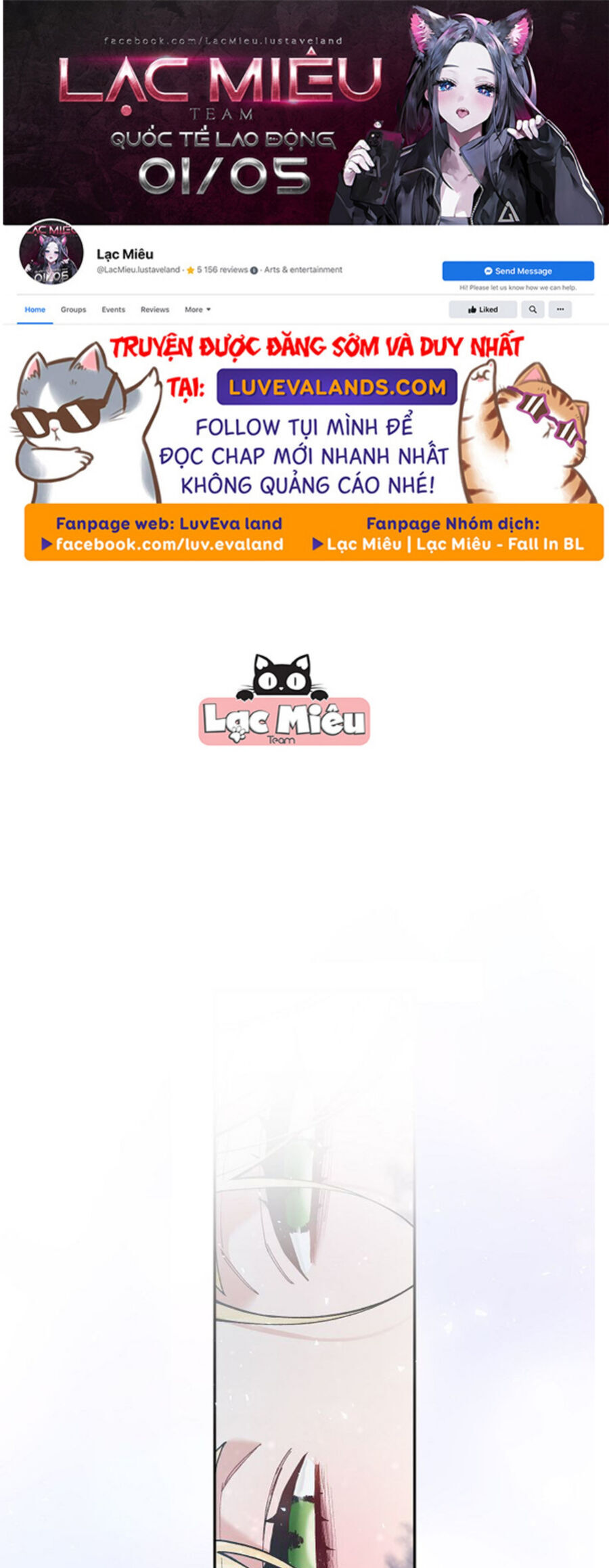 Đừng Đến Cửa Hàng  Của Ác Nữ: Chapter 46
