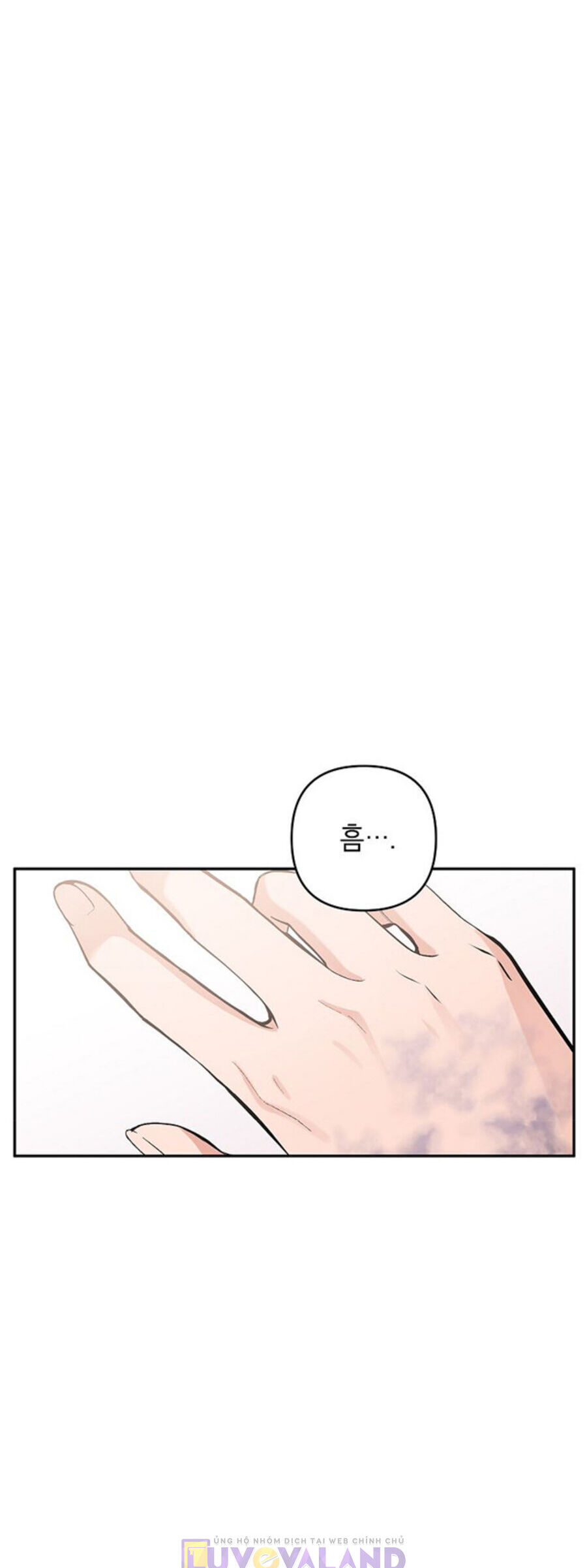 Đừng Đến Cửa Hàng  Của Ác Nữ: Chapter 46