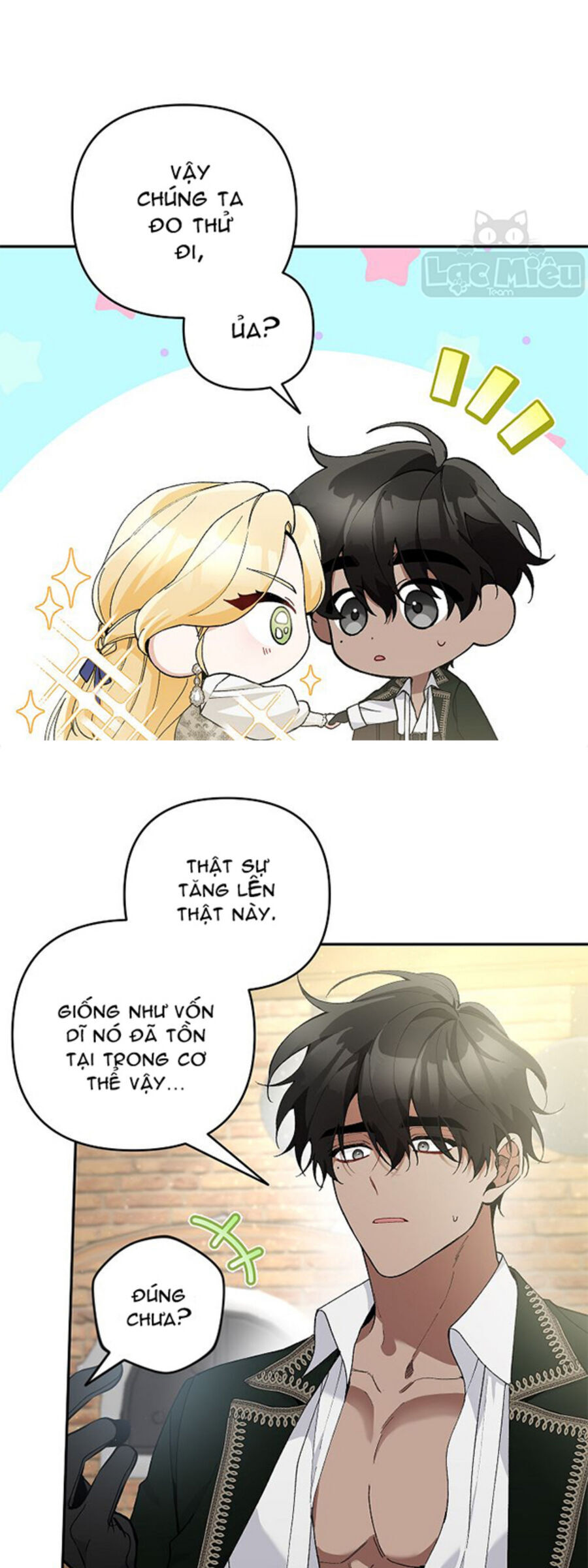 Đừng Đến Cửa Hàng  Của Ác Nữ: Chapter 46