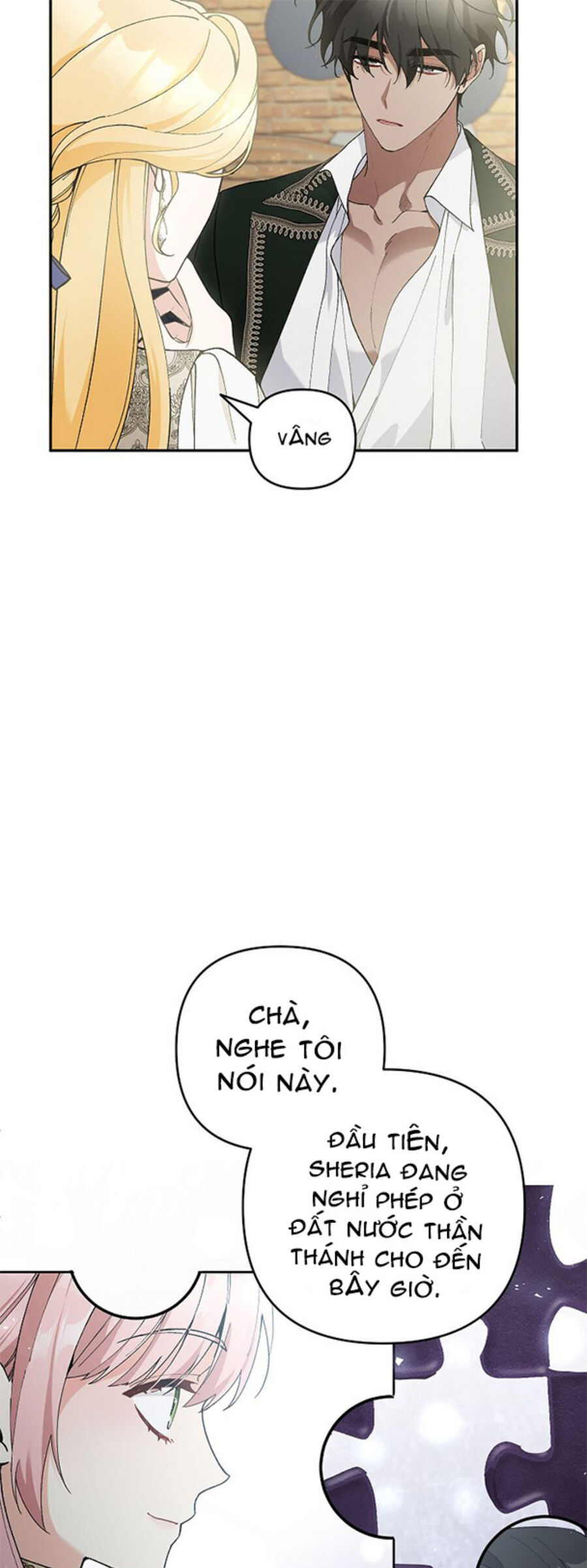Đừng Đến Cửa Hàng  Của Ác Nữ: Chapter 46