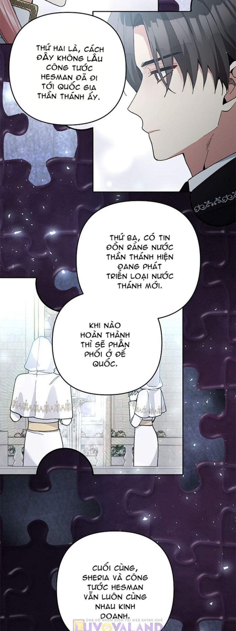 Đừng Đến Cửa Hàng  Của Ác Nữ: Chapter 46