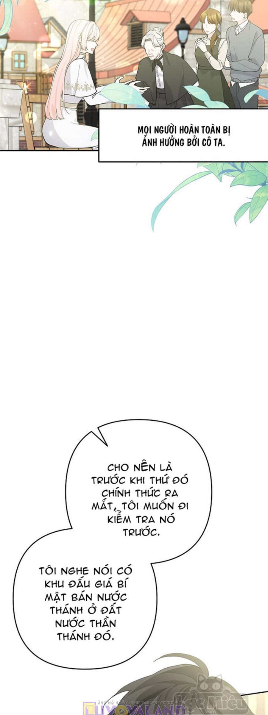 Đừng Đến Cửa Hàng  Của Ác Nữ: Chapter 46