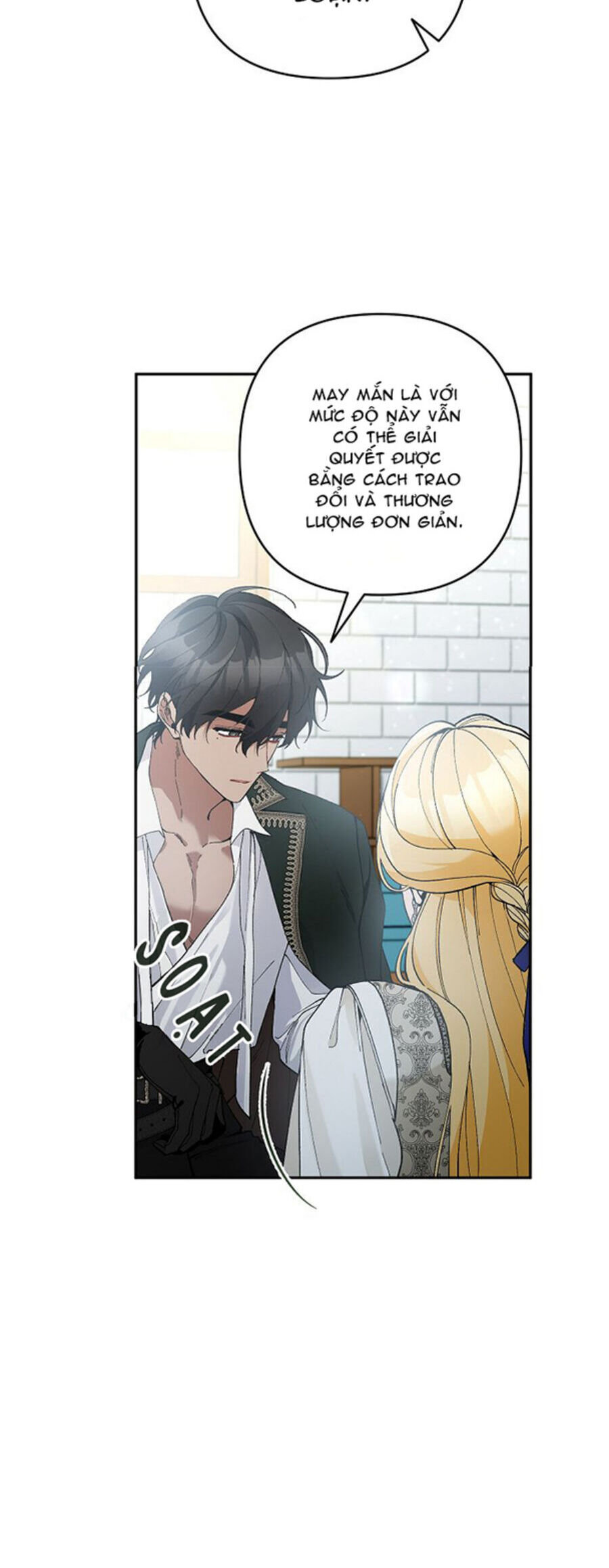Đừng Đến Cửa Hàng  Của Ác Nữ: Chapter 46
