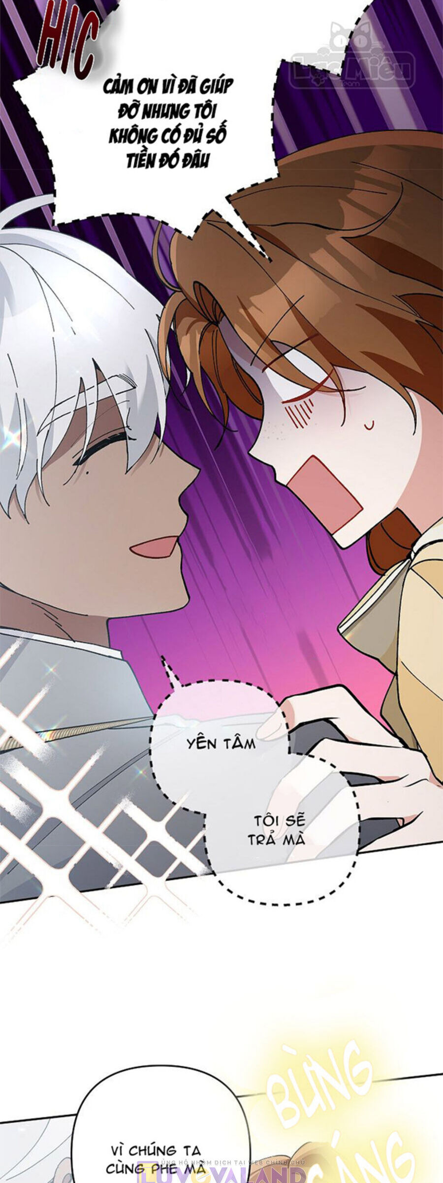 Đừng Đến Cửa Hàng  Của Ác Nữ: Chapter 46