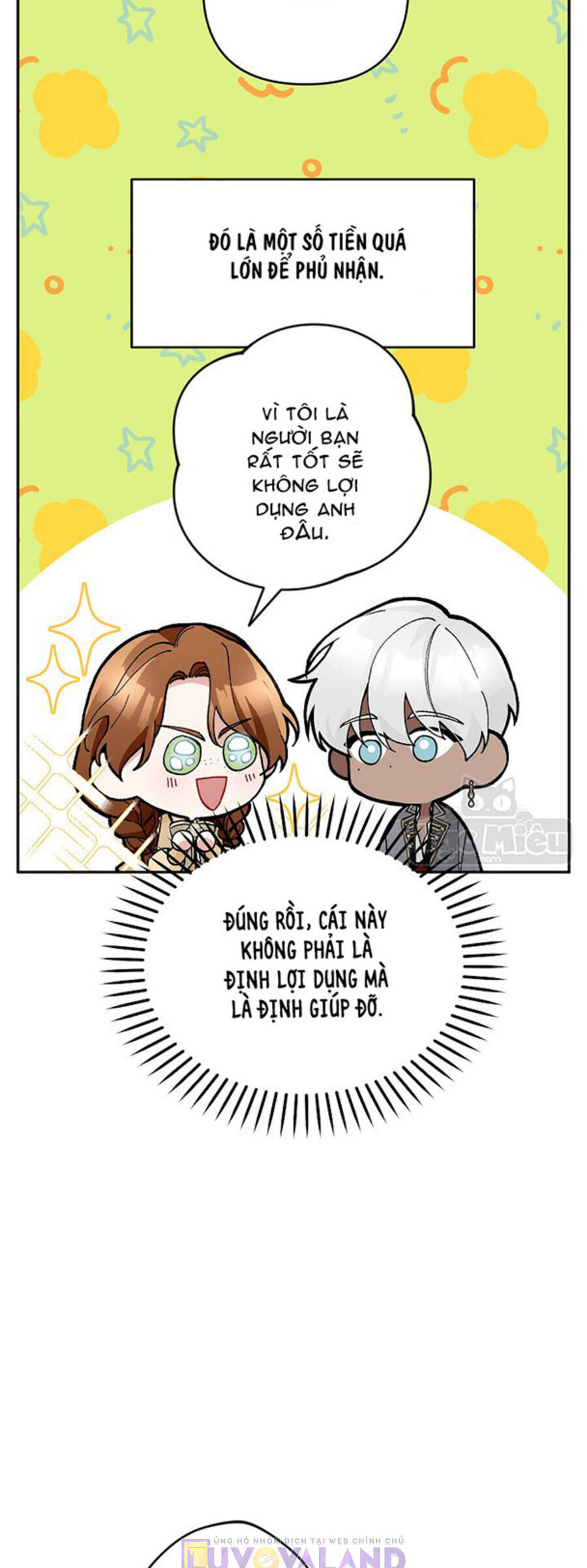 Đừng Đến Cửa Hàng  Của Ác Nữ: Chapter 46