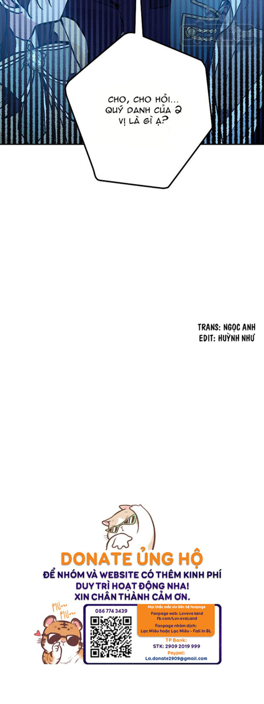Đừng Đến Cửa Hàng  Của Ác Nữ: Chapter 46