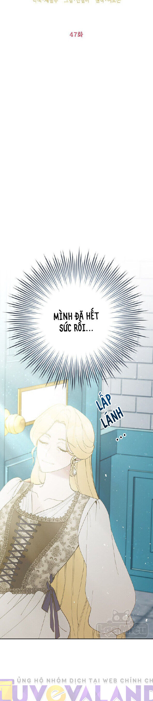Đừng Đến Cửa Hàng  Của Ác Nữ: Chapter 47