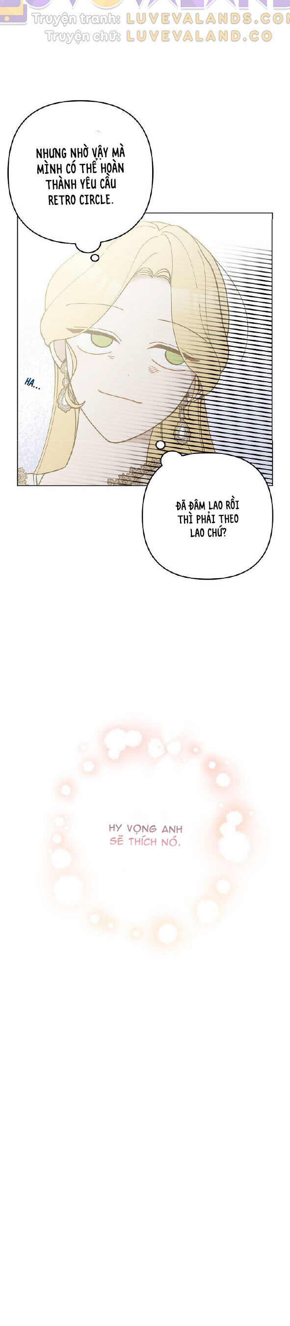 Đừng Đến Cửa Hàng  Của Ác Nữ: Chapter 47