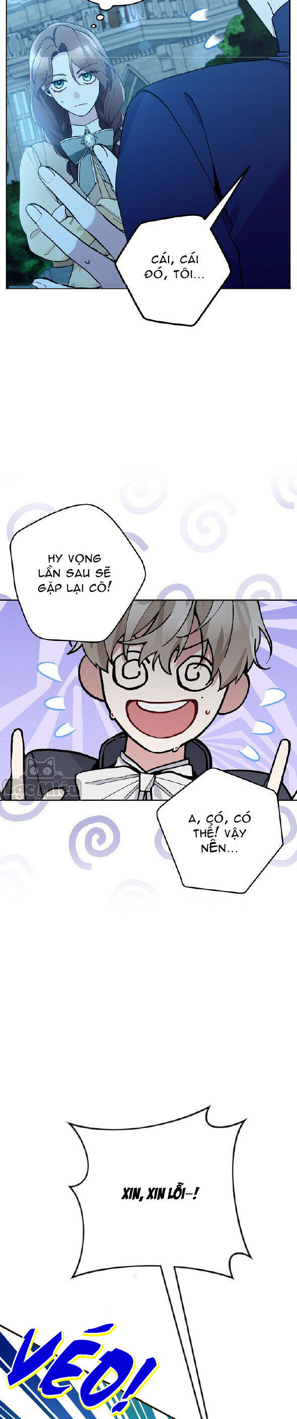 Đừng Đến Cửa Hàng  Của Ác Nữ: Chapter 47