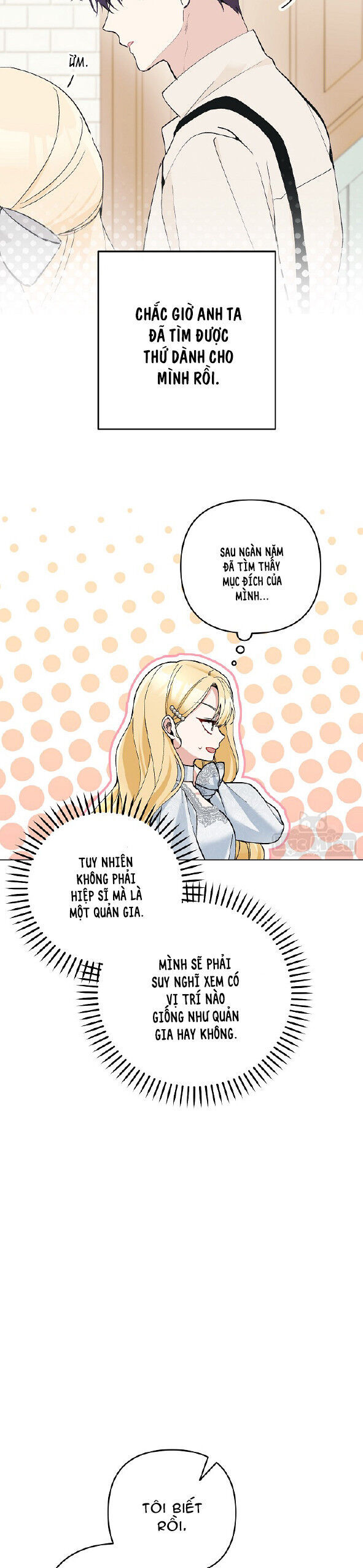Đừng Đến Cửa Hàng  Của Ác Nữ: Chapter 48