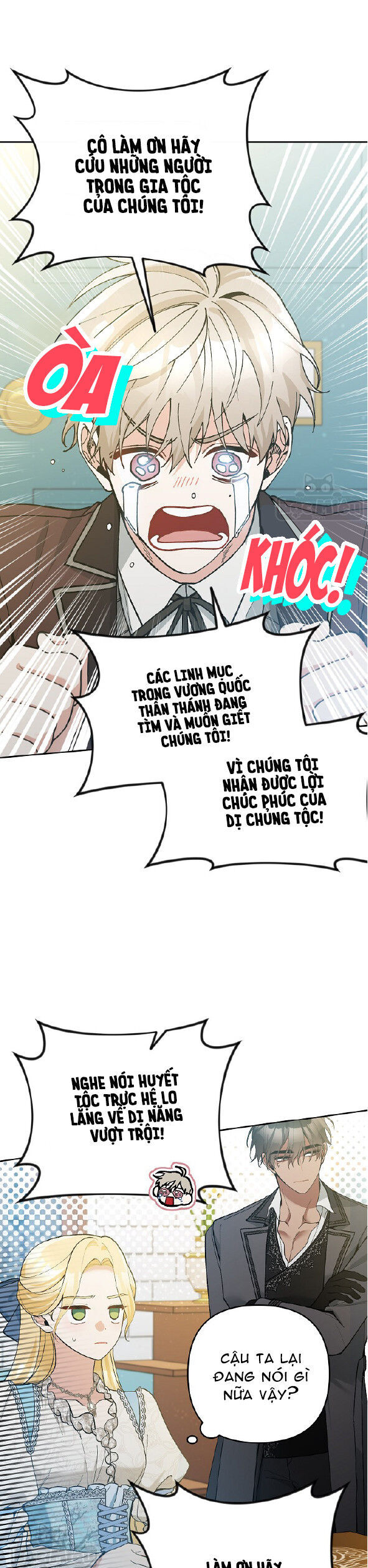 Đừng Đến Cửa Hàng  Của Ác Nữ: Chapter 49