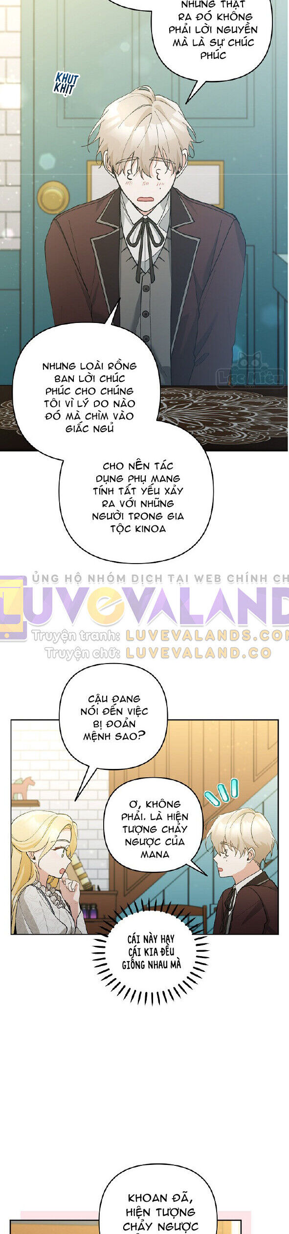 Đừng Đến Cửa Hàng  Của Ác Nữ: Chapter 49