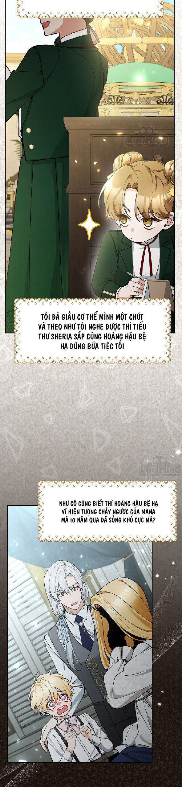 Đừng Đến Cửa Hàng  Của Ác Nữ: Chapter 49