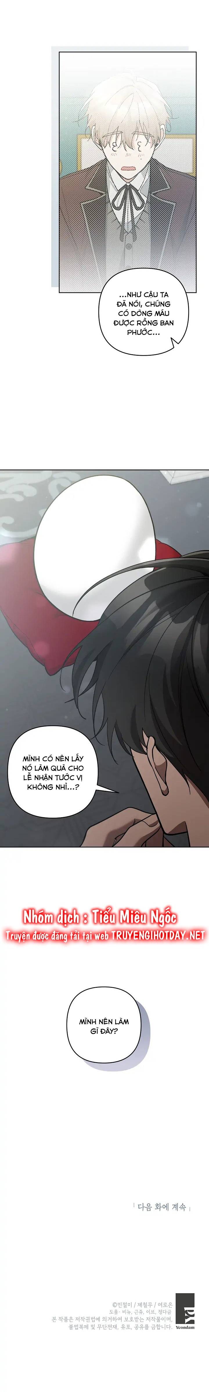 Đừng Đến Cửa Hàng  Của Ác Nữ: Chapter 52