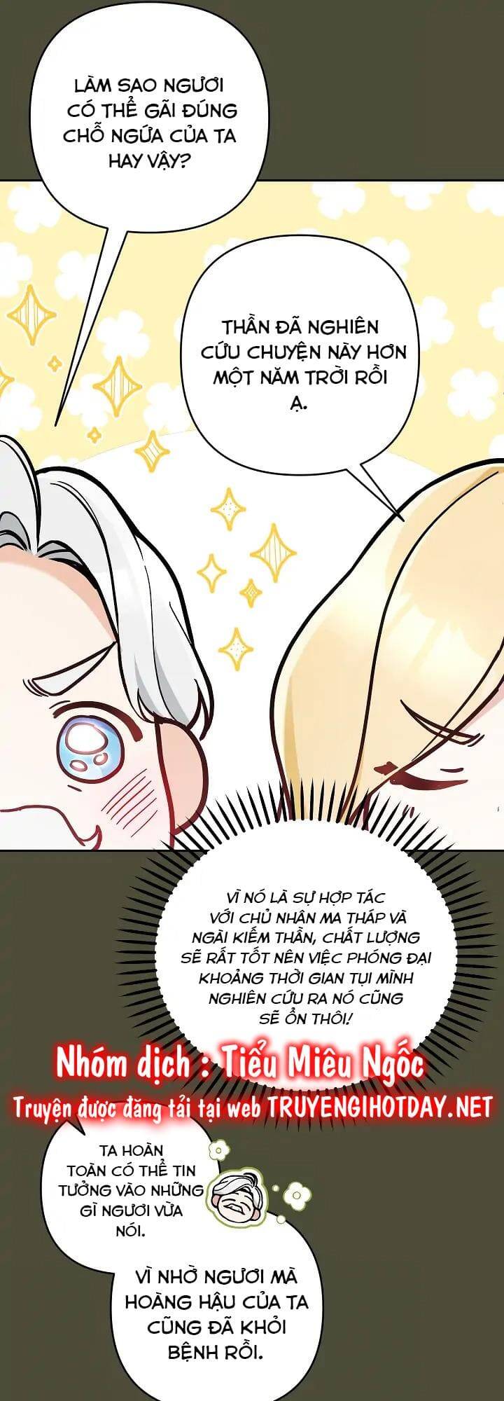 Đừng Đến Cửa Hàng  Của Ác Nữ: Chapter 55