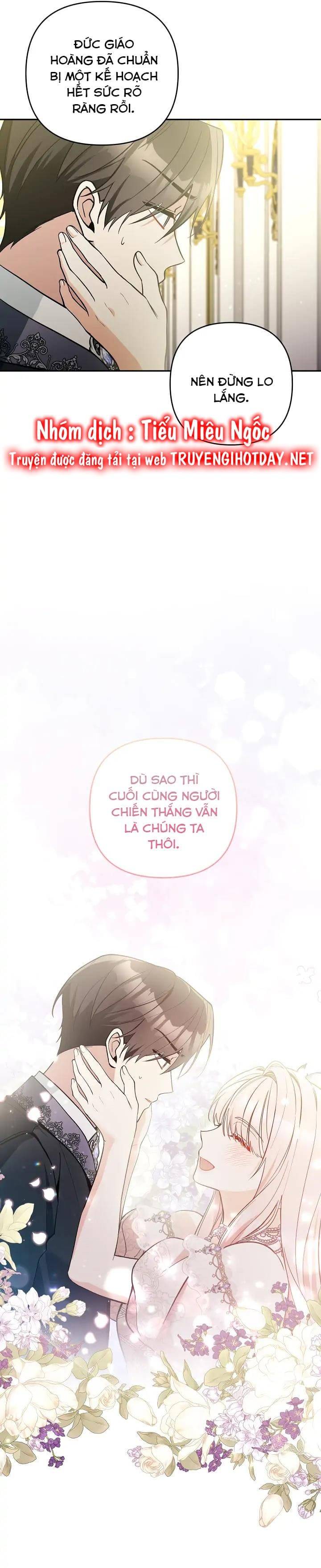 Đừng Đến Cửa Hàng  Của Ác Nữ: Chapter 56