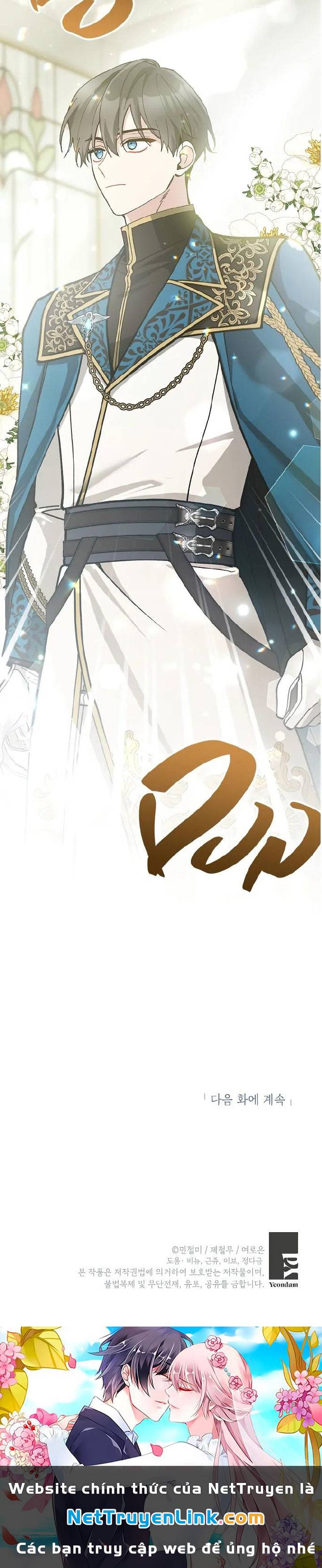 Đừng Đến Cửa Hàng  Của Ác Nữ: Chapter 59