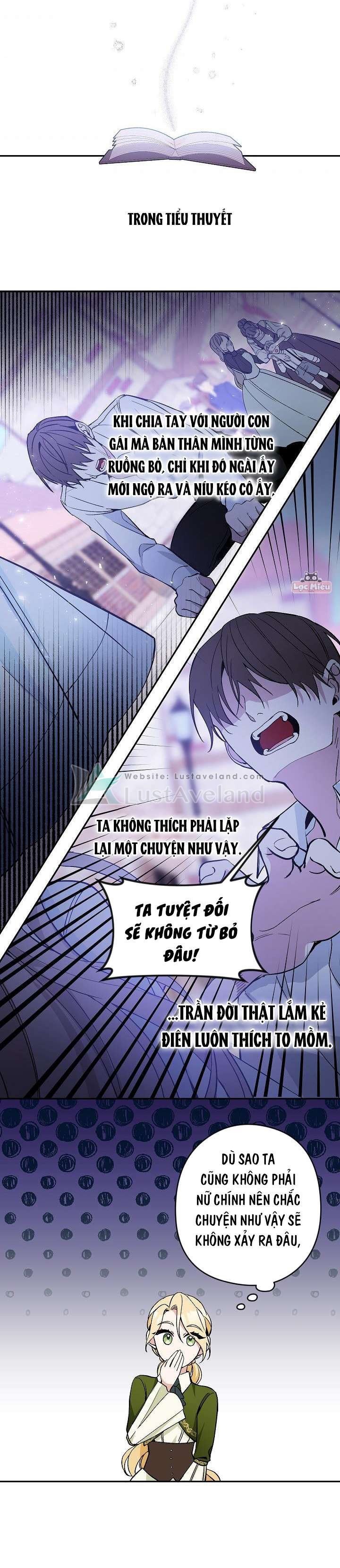 Đừng Đến Cửa Hàng  Của Ác Nữ: Chapter 6.5