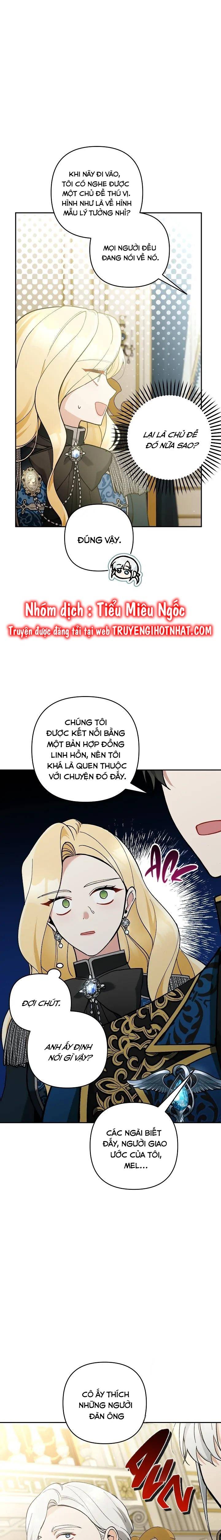 Đừng Đến Cửa Hàng  Của Ác Nữ: Chapter 60