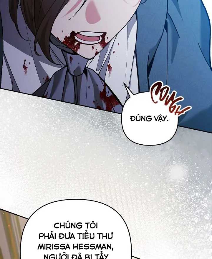 Đừng Đến Cửa Hàng  Của Ác Nữ: Chapter 65