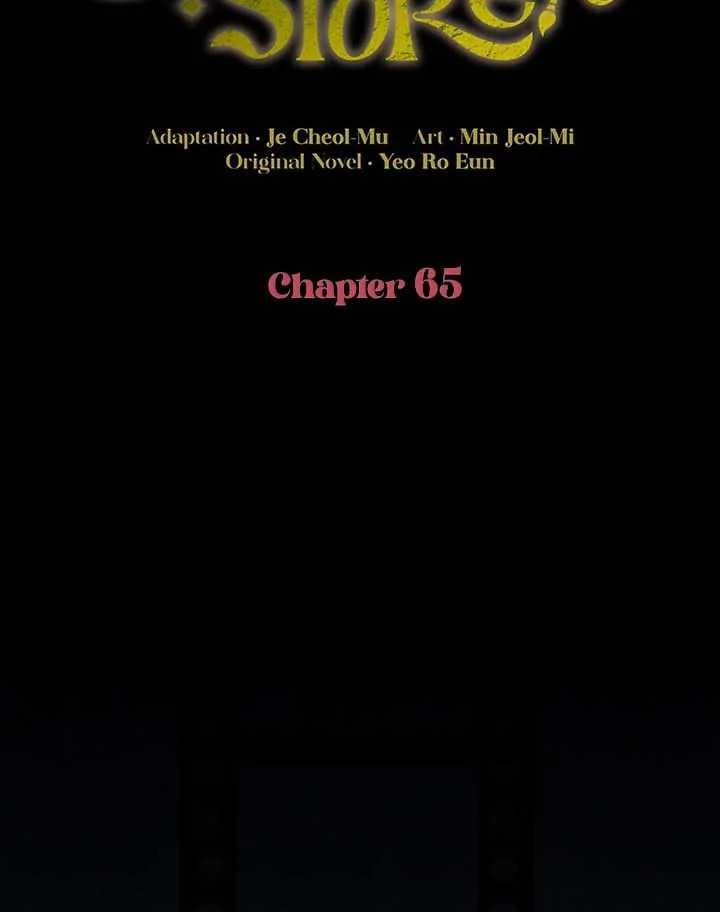 Đừng Đến Cửa Hàng  Của Ác Nữ: Chapter 65